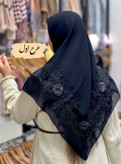 روسری مجلسی مشکی کار شده قواره۱۲۰