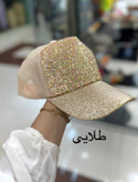 کلاه کَپ شاین زیبا