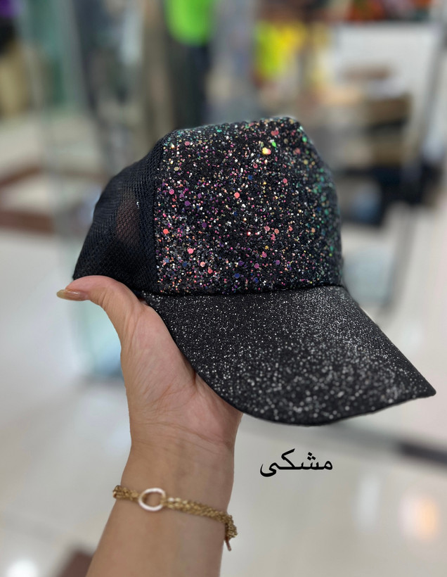 کلاه کَپ شاین زیبا