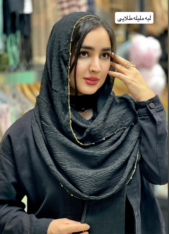 شال برشکا مشکی لبه ملیله و لبه پولکی وارداتی