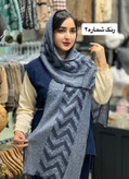 شال توری گونی بافت پُرزی سبک پاییزه بهاره