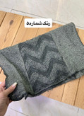 شال توری گونی بافت پُرزی سبک پاییزه بهاره