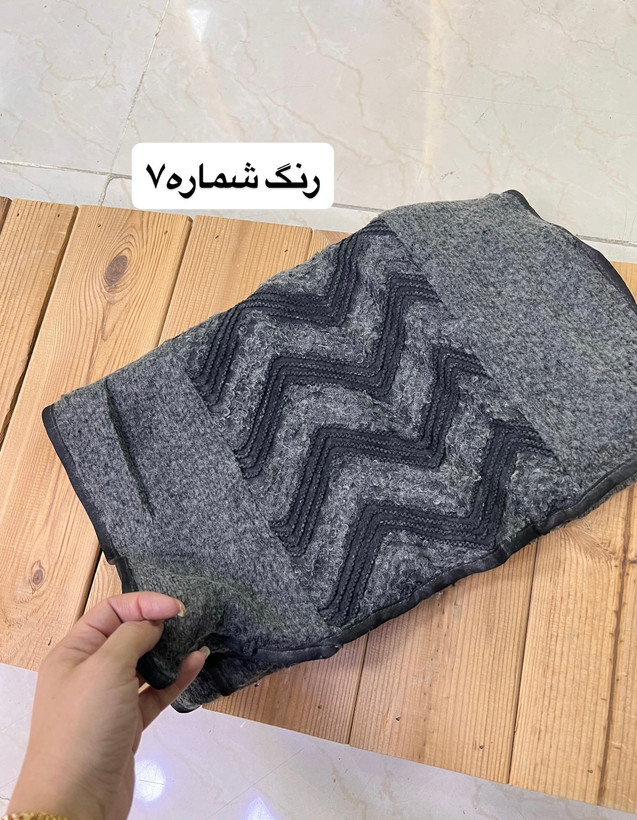 شال توری گونی بافت پُرزی سبک پاییزه بهاره