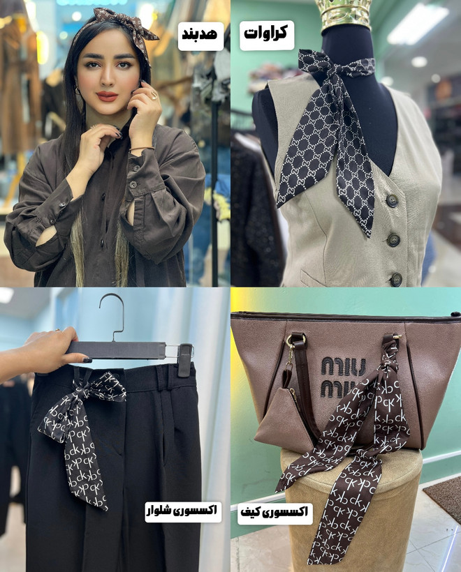 باندانا کراواتی دستمال گردن برند۱۲۰در۷سانتی مترتویل