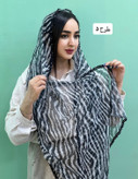شال گیپور عنکبوتی طرح پوست حیوانات لبه سکه ای وارداتی
