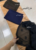 شال حریر خامه دوزی مارک وارداتی سه رنگ قهوهای ،سورمهای،مشکی