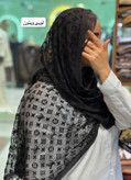 شال حریر مخمل کوب مارک وارداتی سبک