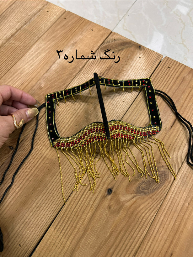 برقه بندری اکسسوری جذاب(نقاب)