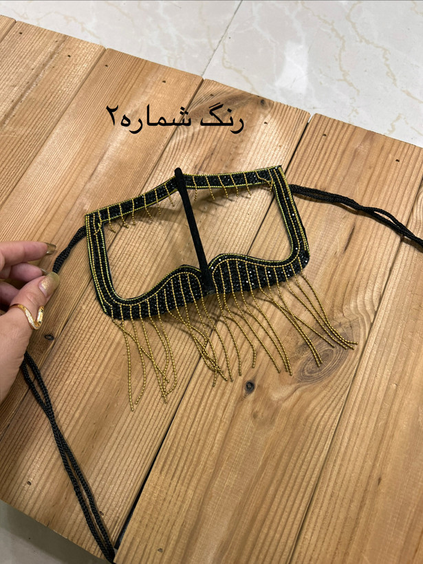 برقه بندری اکسسوری جذاب(نقاب)