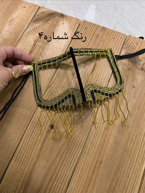 برقه بندری اکسسوری جذاب(نقاب)