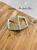 برقه بندری اکسسوری جذاب(نقاب)