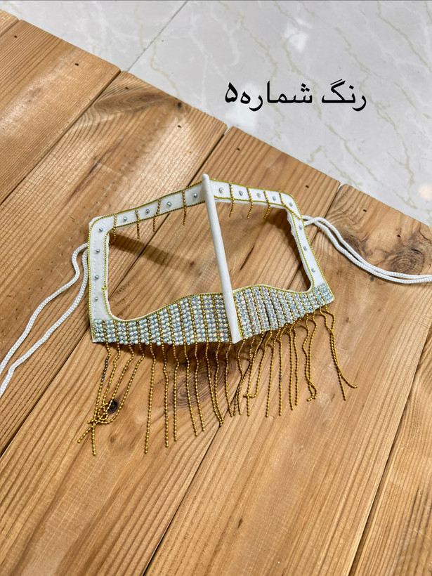 برقه بندری اکسسوری جذاب(نقاب)