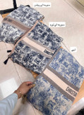 شال برشکا طرح دیور جنگلی دررنگبندی