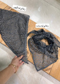 مینی اسکارف گیپور قواره۷۰
