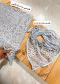 مینی اسکارف گیپور قواره۷۰