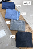 شال تورخامه دوزی وارداتی دردوطرح