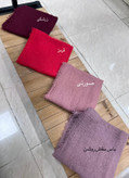 شال کنفی لبه ریش وارداتی نرم و لطیف