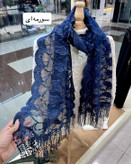 شال گیپور مجلسی وارداتی شیک