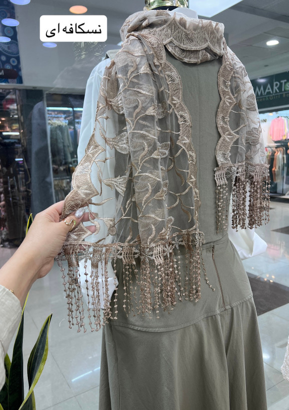 شال گیپور مجلسی وارداتی شیک
