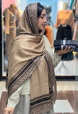شال ابریشم ژاکارد دیور وارداتی