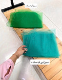شال توری ساده