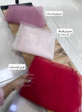 شال توری ساده