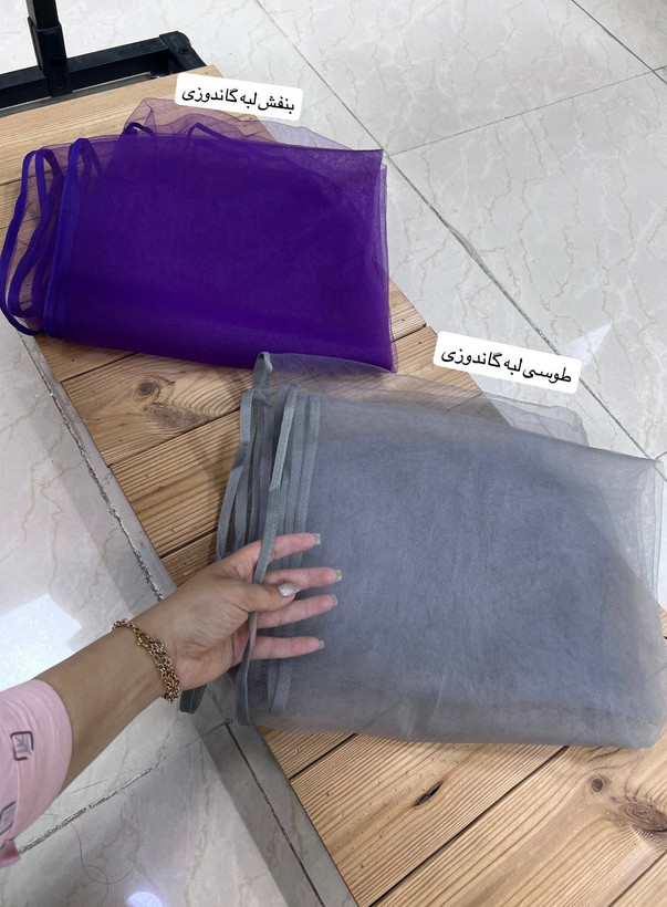 شال توری ساده