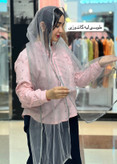شال توری ساده