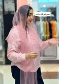 شال توری ساده