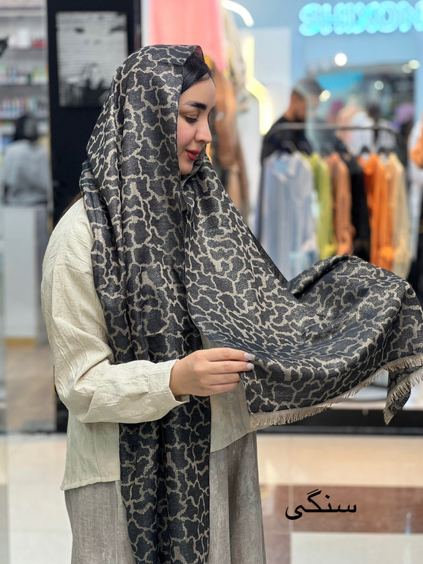شال کشمیر لمه مارک وارداتی