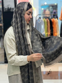 شال کشمیر لمه مارک وارداتی