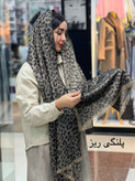 شال کشمیر لمه مارک وارداتی