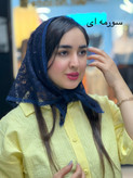 مینی اسکارف گیپور قواره ۷۰سه گوش