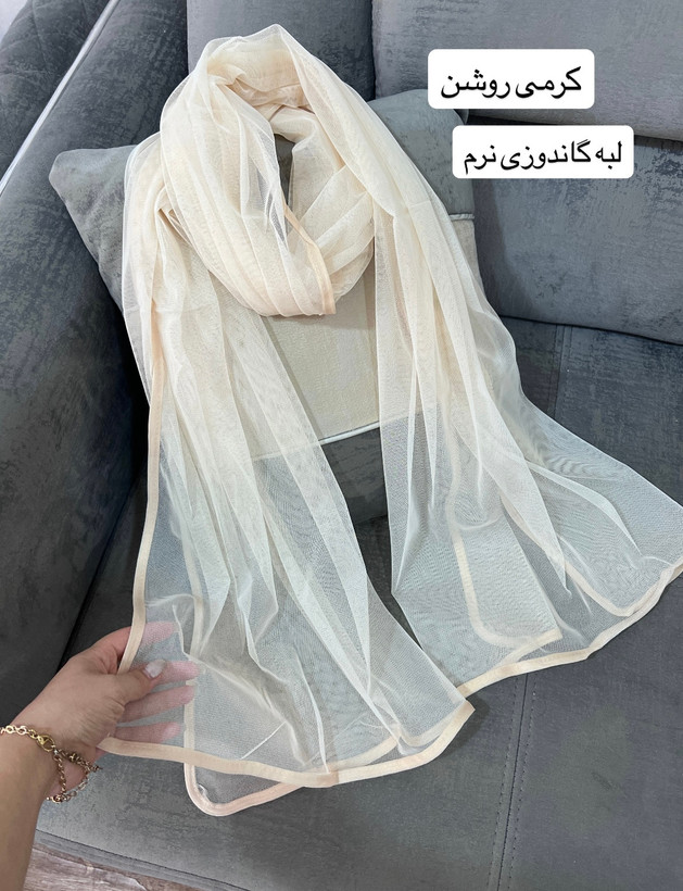 شال توری ساده