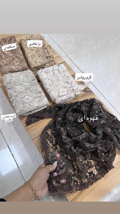 مینی اسکارف دانتل لبه گیپور مخمل کوب قواره۹۰ - استوک
