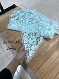 مینی اسکارف دانتل لبه گیپور مخمل کوب قواره۹۰ - استوک