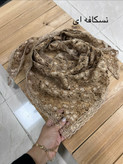 مینی اسکارف دانتل لبه گیپور مخمل کوب قواره۹۰ - استوک