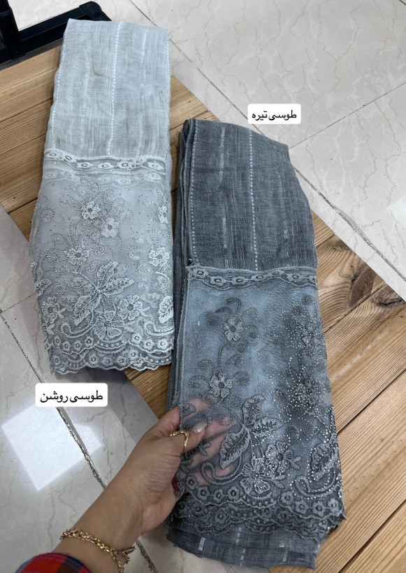 شال سنگشور مجلسی دستک گیپور نگینی وارداتی - استوک