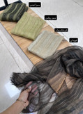 شال مجلسی ابریشم اورگانزاشیشه ای وارداتی آهار دار - استوک