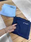 شال نخی درختی لبه ریش رنگهای سورمه ای آبی آسمانی. مشکی قهوه ای - استوک