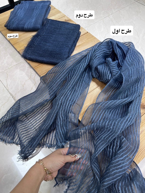 شال آبی سورمه ای مجلسی در سه طرح