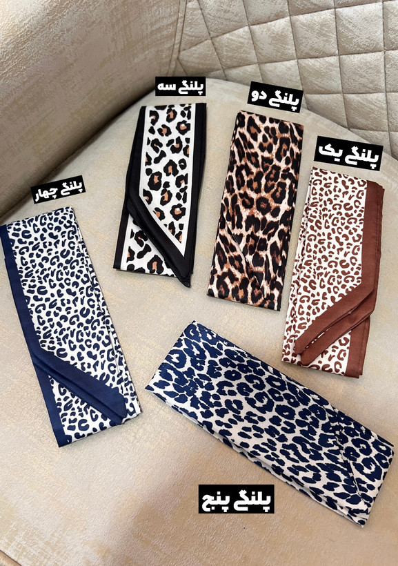 باندانا کراواتی دستمال گردن برند۱۲۰در۷سانتی مترتویل