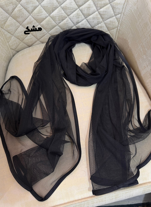 شال توری ساده