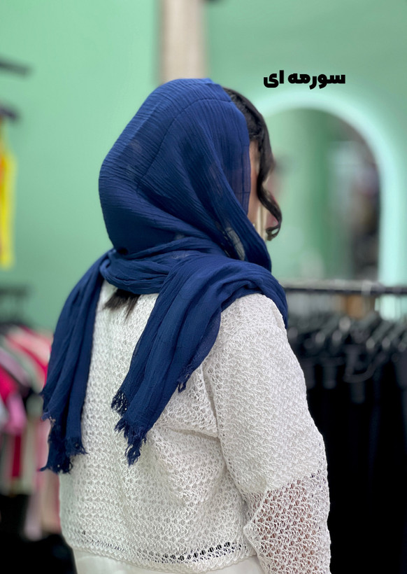 شال کنفی کاغذی نخی وارداتی سبک و خنک