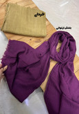 شال کنفی کاغذی نخی وارداتی سبک و خنک