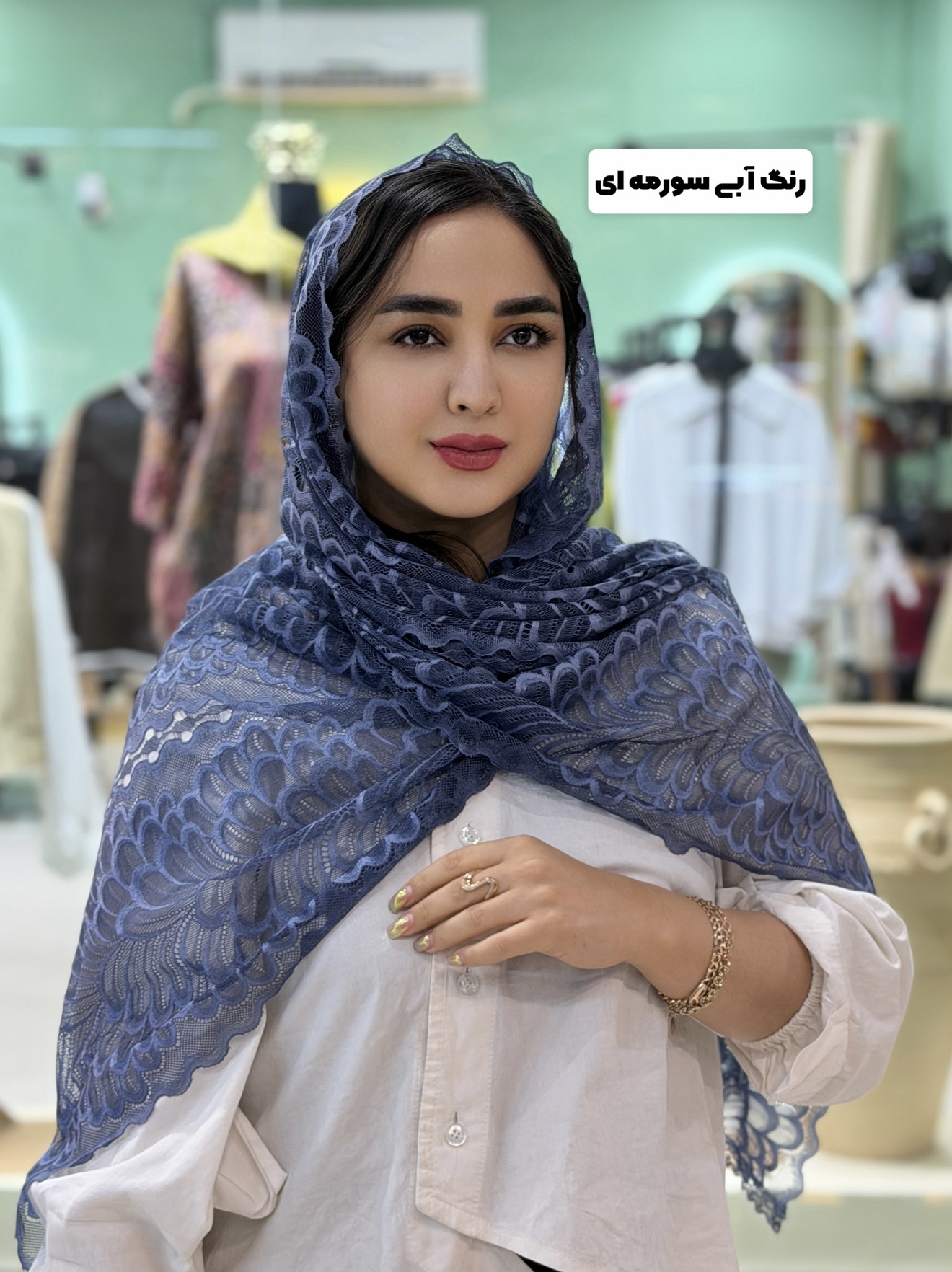 شال گیپور وارداتی نرم و لطیف
