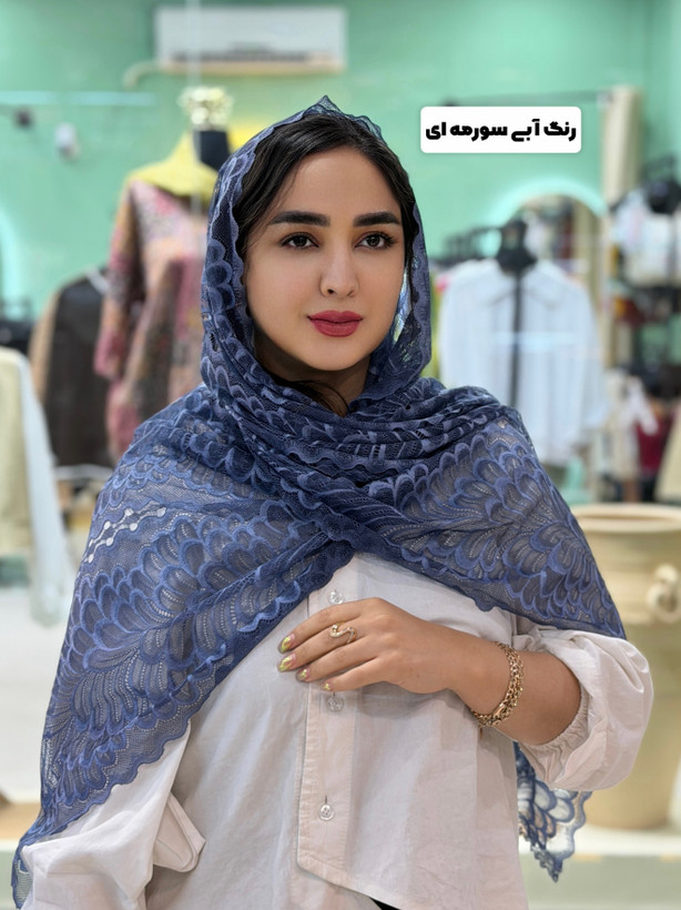 شال گیپور وارداتی نرم و لطیف