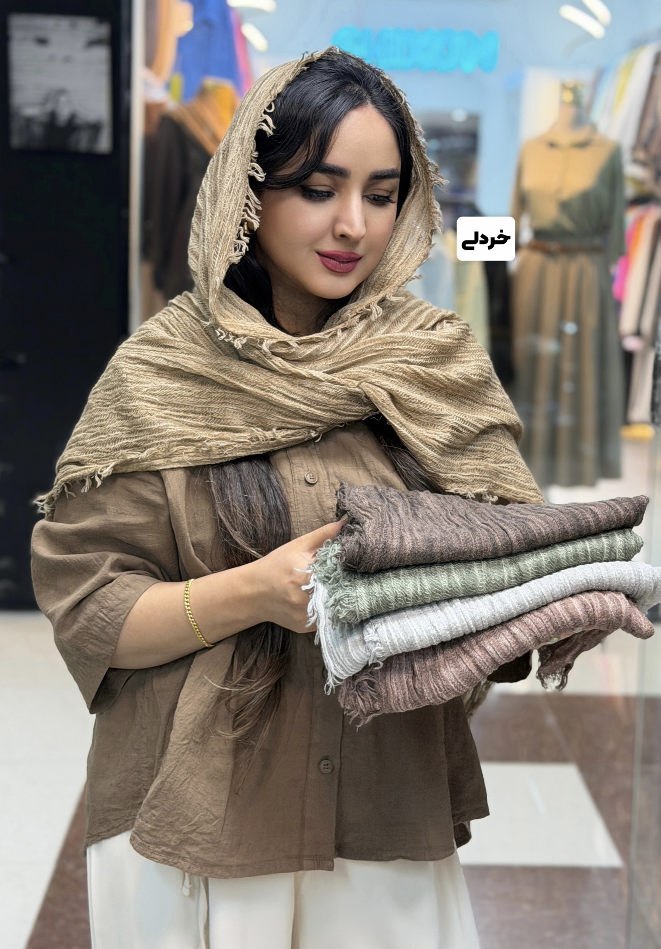 شال سنگشور لبه ریش وارداتی