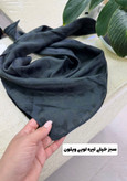مینی اسکارف ژاکارد قواره ۷۰