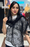 شال گیپور طرح مارک سورمه ای،مشکی،قهوه ای